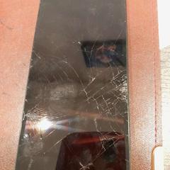 Mobilný telefón REDMI noir, ako bolo nahlásené TCL pomocou iLost