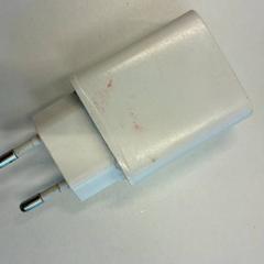 Adapter, zgłoszono przez Universiteitsbibliotheek Universiteitskwartier przy użyciu iLost