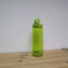 Drinking bottle, as reported by IKEA Heerlen using iLost