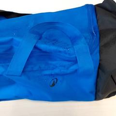 Taška, ako bolo nahlásené Regio Oost-Vlaanderen pomocou iLost