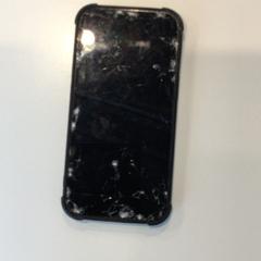 Iphone, ako bolo nahlásené Gemeente Weert pomocou iLost