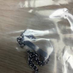 Ketting, zoals gemeld door Diakonessenhuis Utrecht met iLost