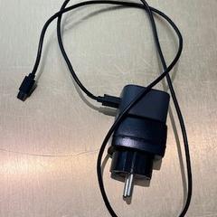 Opladers zwart, as reported by Van der Valk Hotel Veenendaal using iLost