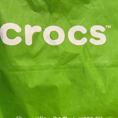 Aankoop crocs, gisa salatu by Designer Outlet Roermond iLost erabiliz