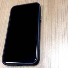 I phone, come riportato da Connexxion Haarlem AML utilizzando iLost