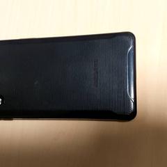 Smartfón Samsung, ako bolo nahlásené Regio Oost-Vlaanderen pomocou iLost