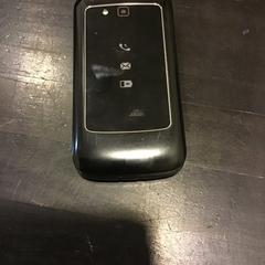 Mobiltelefon, som rapportert av Qbuzz U-OV ved bruk av iLost