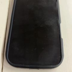 Téléphone, a été signalé par HTM utilisant iLost