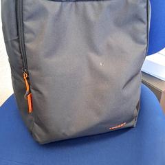 Sac à dos, a été signalé par Familiepark Drievliet utilisant iLost