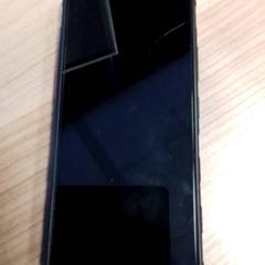 Telefon, amint azt Hermes Eindhoven az iLost segítségével jelentette.