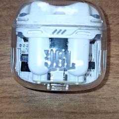 Oortjesdoosje, gemeldet von Qbuzz DMG über iLost