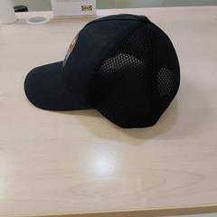 Men's cap, as reported by IKEA Tours using iLost