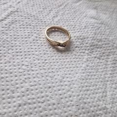 Ring, iLost-i jakinarazi zaion moduan