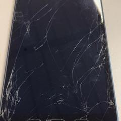 Iphone, rapporterat av GVB med iLost