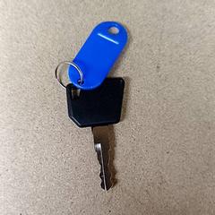 Kulcs, amint azt Qbuzz GD Groningen Peizerweg az iLost segítségével jelentette.