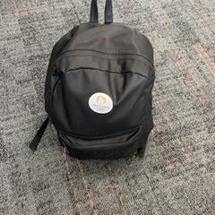 Mochila, segundo informou Connexxion Amstelland-Meerlanden Schiphol Noord usando iLost