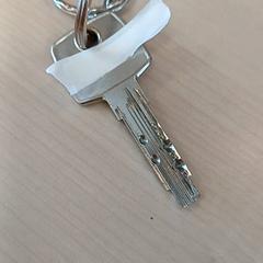 Key case with keys, as reported by IKEA Strasbourg using iLost