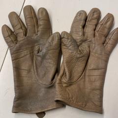 Guanti, come riportato da HTM utilizzando iLost