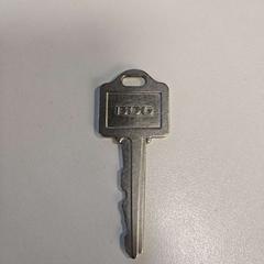 Sleutel, zoals gemeld door AFAS Live met iLost