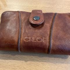 Portemonnee Ibryamova, zoals gemeld door Gemeente Amsterdam - Bureau Gevonden Voorwerpen met iLost