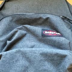 Mochila, segundo informou Centraal magazijn usando iLost