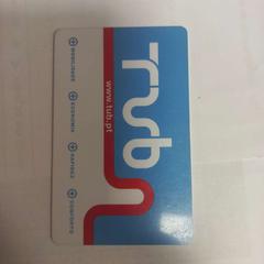 Cartão da tub da TUB, a été signalé par IKEA Braga utilisant iLost