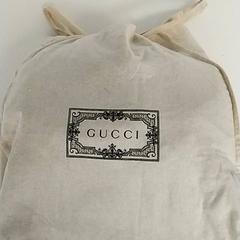 Sack - Draagtas, gemeldet von Centraal magazijn über iLost