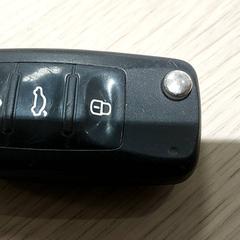 Clés - Zwart, a été signalé par Centraal magazijn utilisant iLost