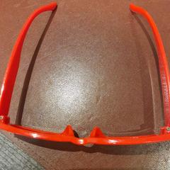 Lunette de soleil rouge, ako bolo nahlásené TCL pomocou iLost