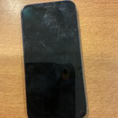 아이폰, iLost를 사용하여 Gemeente Amsterdam에 보고됨