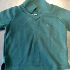 T-shirt Groen kind, as reported by Burgers' Zoo using iLost