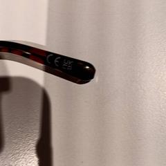 Solglasögon, rapporterat av De Efteling med iLost