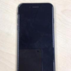 Telefon Zwart, amint azt Gemeente Nijmegen az iLost segítségével jelentette.
