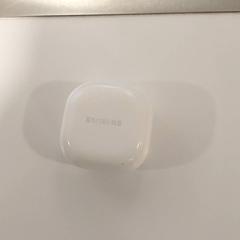 Earpods Samsung, amint azt Centraal magazijn az iLost segítségével jelentette.
