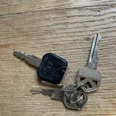 sleutels a été signalé sur iLost