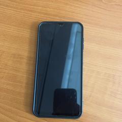 サムスン がiLostで Arriva Achterhoek-Rivierenland によって報告されました