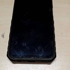 Telefon samsung, amint azt Arriva Oost-Brabant az iLost segítségével jelentette.