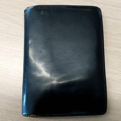 Brieftasche - Mehauden, gemeldet von Regio Limburg - Leuven über iLost