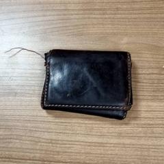 Wallet, as reported by Connexxion Amstelland-Meerlanden Amstelveen using iLost