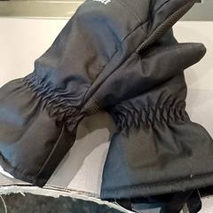 Guantes, ha sido reportado por Qbuzz GD Groningen HS con iLost