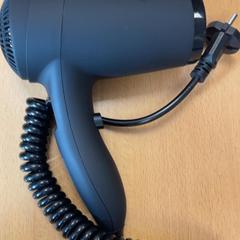 Hajszárító, amint azt Inntel Hotels Amsterdam Centre az iLost segítségével jelentette.