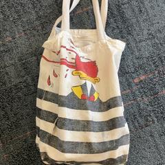 Sac à main, a été signalé par Connexxion Amstelland-Meerlanden Schiphol Zuid utilisant iLost