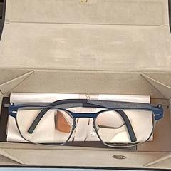 Puzdro na okuliare s okuliarmi, ako bolo nahlásené UMC Utrecht pomocou iLost