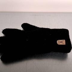 장갑, iLost를 사용하여 Keolis Lund에 보고됨