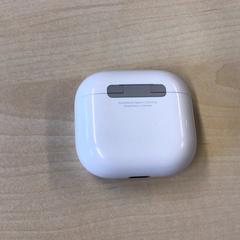 Oortjes case, som rapportert av Gemeente Nijmegen ved bruk av iLost