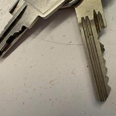 Gakoa, gisa salatu by HTM iLost erabiliz