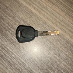 Clau, segons ha informat Van der Valk Hotel Haarlem mitjançant iLost