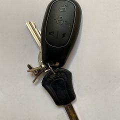 Autosleutels, amint azt az iLostnak jelentették.