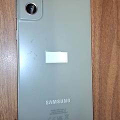 Telefon, rapporterat av Qbuzz DMG med iLost