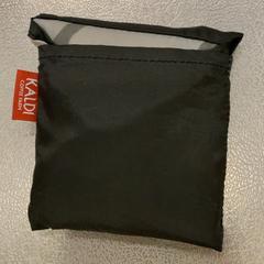 マイバッグ, come riportato da IKEA Tokyo-Bay utilizzando iLost